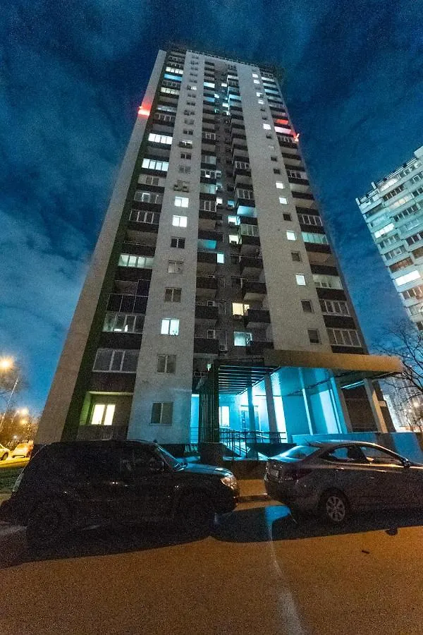 Стильная Евродвушка На Теремках Возле Тц Республика Kiev Appartement